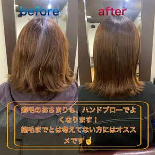 カラー ハイライト✨髪質改善 TAKAさんです😊のヘアスタイル