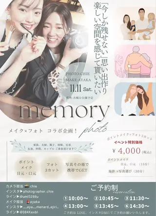 高岡⌇ Ayaka🌻のエステ・リラクイメージ