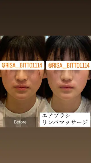 産毛専門店 Bittoのエステ・リラクイメージ