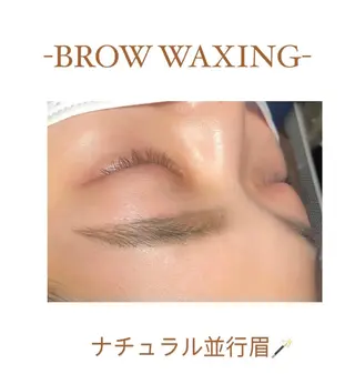 マツエク・マツパ アイブロウリスト SAKIの眉毛・アイブロウイメージ