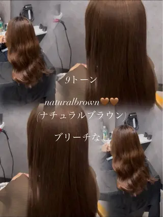 ロング カラー 平岡 亜友菜のヘアスタイル
