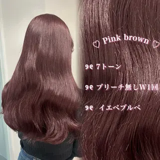 ロング Colore【コローレ】所属・‎🤍透明感カラー‎ ‎🤍chiiのヘアスタイル