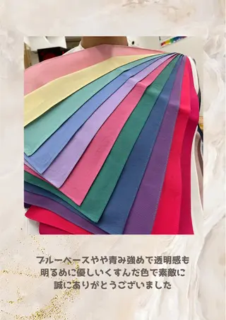 パーソナルカラー診断 自由が丘💐ブルームのその他イメージ
