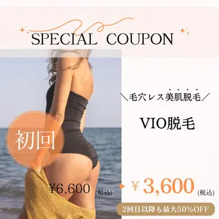 脱毛/痩身/頭皮ケア GLYCINEのエステ・リラクイメージ