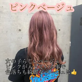 ロング カラー ✨ブリーチなしカラー ×髪質改善✨松村 潤のヘアスタイル