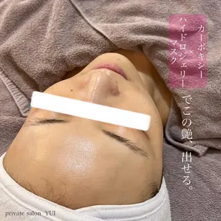 1ヶ月後も半分残る 高持続LEDエクステのマツエク・マツパデザイン