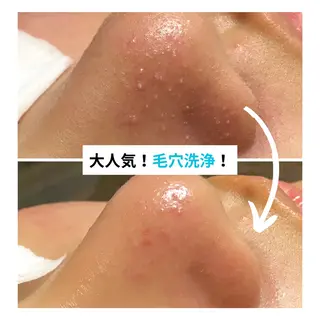 The Salon Beauty所属・The  Salon Beautyのその他イメージ