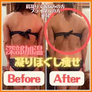 痩身&美肌サロン 福田のエステ・リラクイメージ