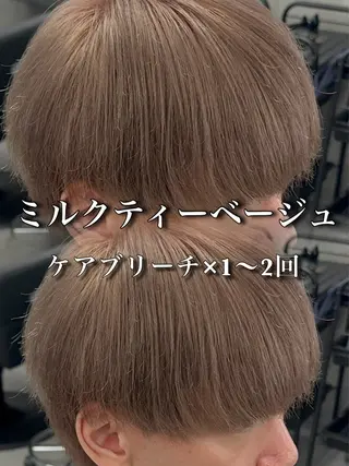 カラー パーマ メンズ 札幌メンズヘア指名 No.1光👑👑のヘアスタイル