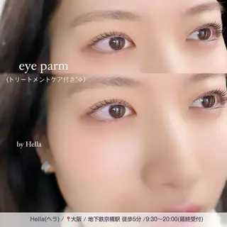 マツエク・マツパ H e l l a所属・まつげパーマ／眉毛 H e l l aの眉毛・アイブロウイメージ