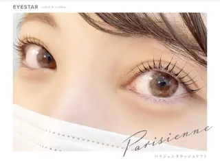 マツエク・マツパ EYESTAR難波店所属・林本 悠花のマツエク・マツパデザイン
