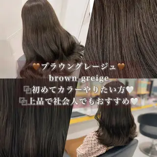 ロング カラー ヘアアレンジ Ryo横浜韓国ヘア/ ハイトーン/縮毛矯正のヘアスタイル