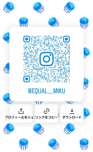 耳つぼ♡束感まつ毛♡ 美眉アイブロウ♡ミクの眉毛・アイブロウイメージ