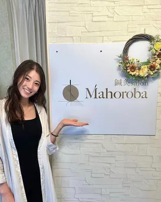 美容鍼灸サロン mahoroba院長のエステ・リラクイメージ