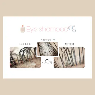 マツエク・マツパ minion蕨店所属・akari :minion蕨店のマツエク・マツパデザイン