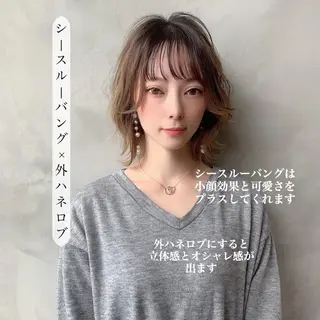 ミディアム カラー リピート率No.1✨ ユウキのヘアスタイル