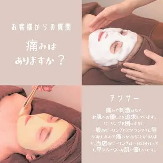 学生ニキビ改善🍀 優しい肌質改善のエステ・リラクイメージ