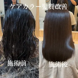 セミロング attrait南堀江所属・KAISEI髪質改善 /縮毛矯正のヘアスタイル