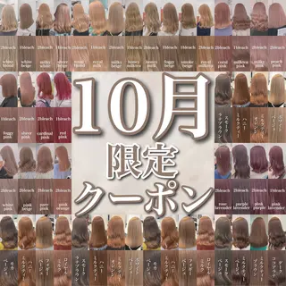 カラー 透明感/グレージュ/ ミルクティー/ユウトのヘアスタイル