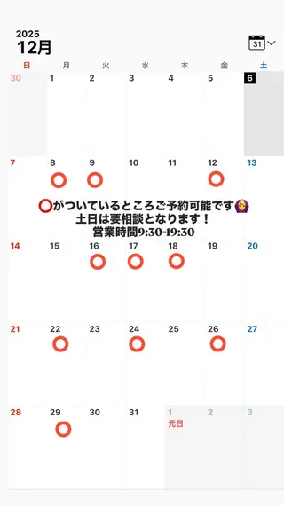 Misaki/坂戸/ 艶カラーのヘアスタイル