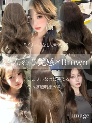 ロング カラー 💍透明感スタイル 横浜💍MIU💍のヘアスタイル