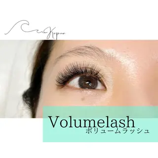 マツエク・マツパ kapua所属・Kapua🌺 マユのマツエク・マツパデザイン