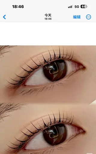 パーマ 佐々木 茜のマツエク・マツパデザイン