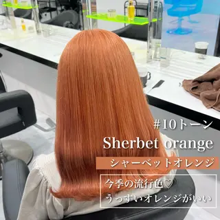 セミロング カラー お客様満足No.1 🌈Neneのヘアスタイル