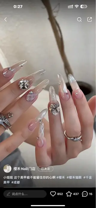 ネイル 💅パッマ ネイル AOIのマツエク・マツパデザイン