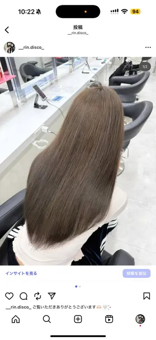 ロング カラー ヘアアレンジ 透明感ベージュ🪽 髪質改善🤎Rinのヘアスタイル