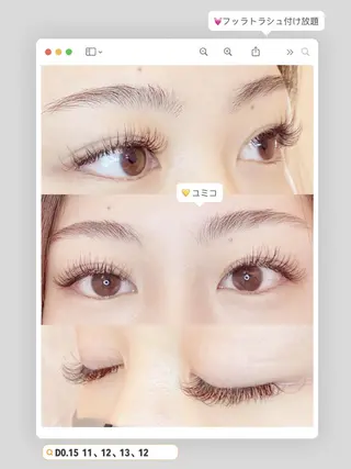 マツエク・マツパ Ali Beauty Salon 新小岩のマツエク・マツパデザイン