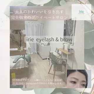 irie hair &　eyelash所属・irie(ｱｲﾘｰ) hair&eyeのマツエク・マツパデザイン