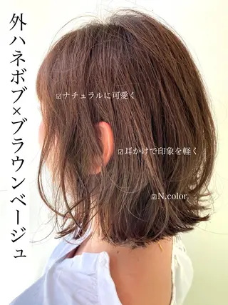 ショート カラー パーマ Mira 代表 SEKIのヘアスタイル
