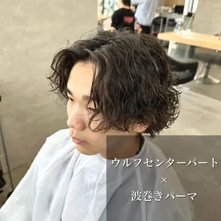 ショート パーマ メンズ 【メンズ特化】 サエキカズマのヘアスタイル