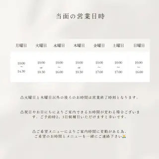 ネイル ネイルサロン Bebeのネイルデザイン