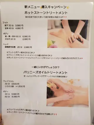 カラー ネイル マツエク・マツパ SG アイラッシュ ラッシュリフトのその他イメージ