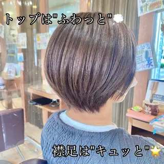 セミロング 加藤 実穂のヘアスタイル