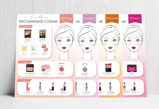 パーソナルカラー診断 🪞BNTのその他イメージ