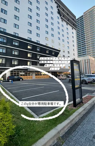 髪質改善/伏見 RABU(ému)のヘアスタイル