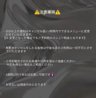 ネイル Kirari所属・uru nail/ 本部町/Kirariのネイルデザイン