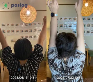 肩こり専門整体サロンSuperCells長野稲里店所属・整体サロン SuperCellsのエステ・リラクイメージ