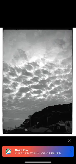 モダーン北鎌倉所属・中溝 アカリのヘアスタイル