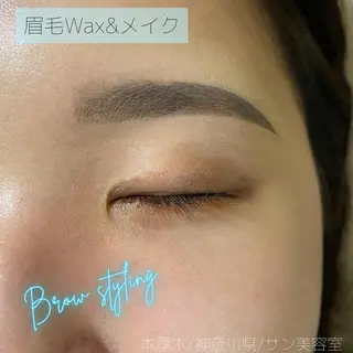 アイブロウ サン美容室所属・サン美容室 ♡の眉毛・アイブロウイメージ