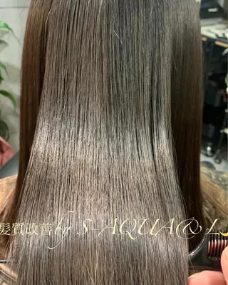 ロング 髪質改善☺︎縮毛矯正 ふじい まりんのヘアスタイル