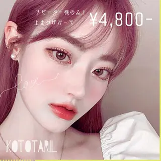 マツエク・マツパ フジ ワラの眉毛・アイブロウイメージ