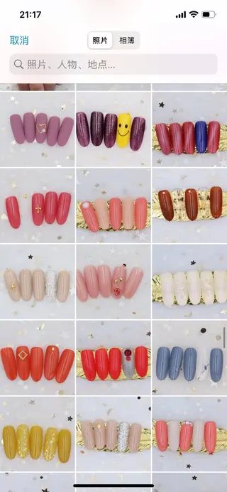 ネイル Takaki LEINAのネイルデザイン