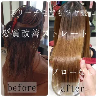 ロング 鈴木 昌浩のヘアスタイル