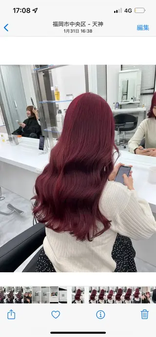 ロング カラー ヘアアレンジ 艶髪ハイトーン🫧 Kurehaのヘアスタイル