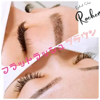 マツエク・マツパ Rocher 【ロシェ】のマツエク・マツパデザイン