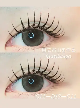 マツエク・マツパ セレビアイ　磯山☆ LEDエクステ☆立川のマツエク・マツパデザイン